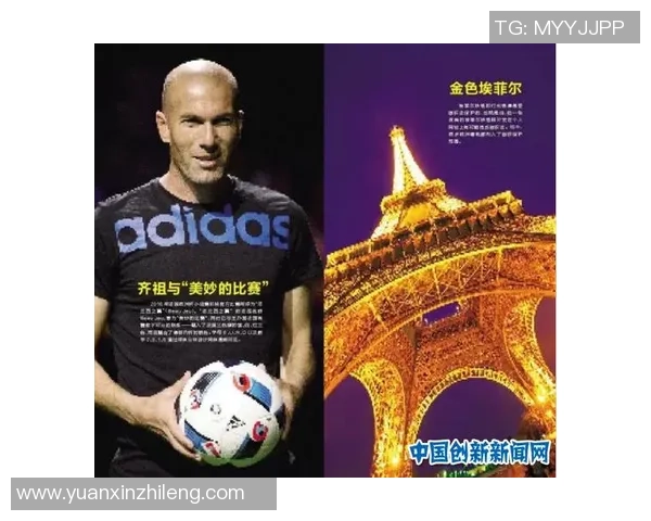 2019年7月3日贝宁与买克隆精彩对决回顾与分析 2019年7月3日贝宁与买克隆精彩对决回顾与分析