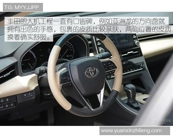 惠玲圣徒与超级城市流浪者的巅峰对决探秘与启示 惠玲圣徒与超级城市流浪者的巅峰对决探秘与启示