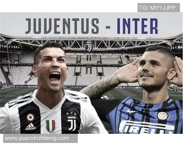 尤文图斯与国际米兰比赛直播电视台信息一览