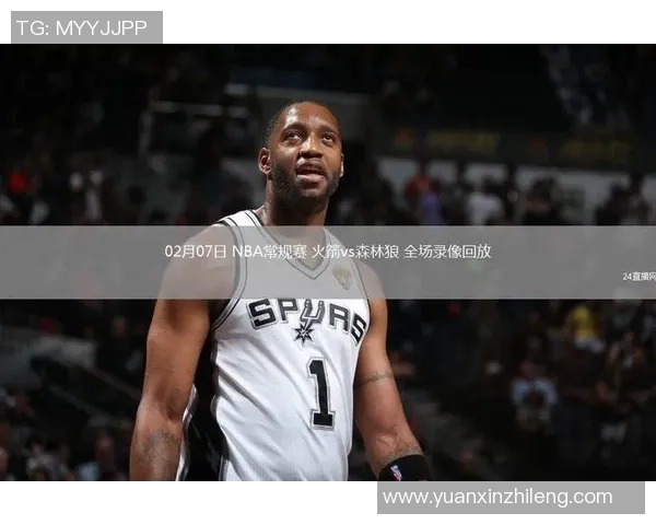 火箭队与森林狼精彩对决11月17日比赛回放全程回顾与精彩瞬间分析