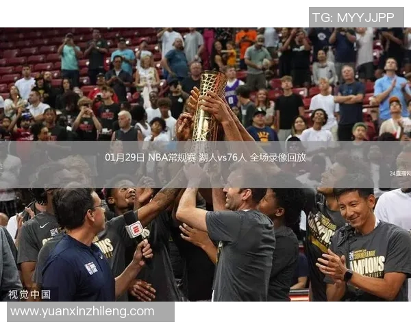 湖人对决76人精彩回放全场录像分析与精彩瞬间回顾 湖人对决76人精彩回放全场录像分析与精彩瞬间回顾