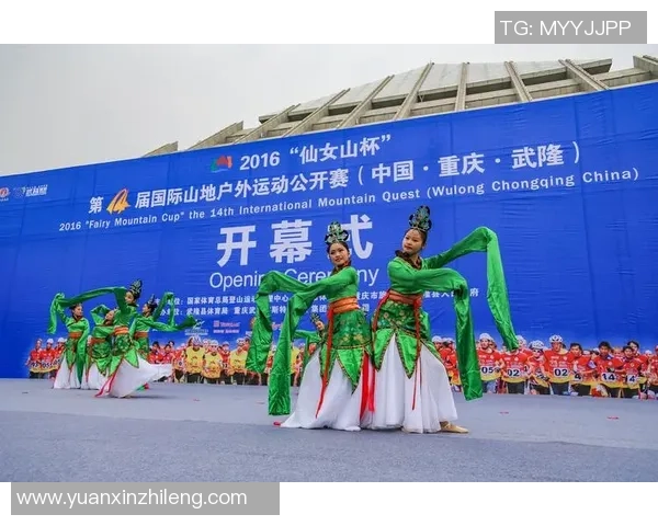 城市户外运动挑战赛开幕,选手赞赏“体会太棒了!” 城市户外运动挑战赛开幕,选手赞赏“体会太棒了!”